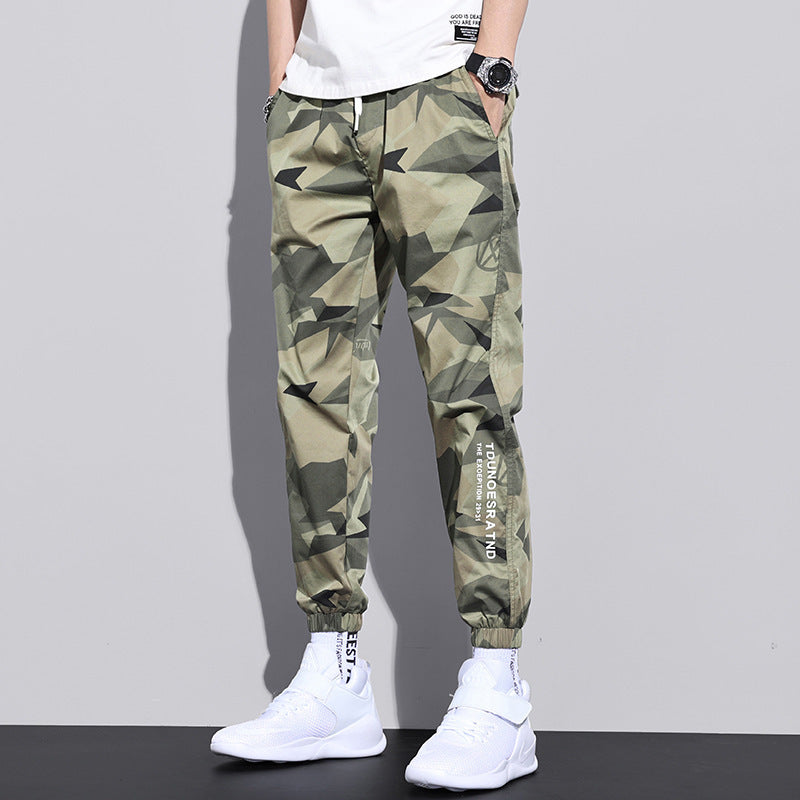 Camouflage Cargo Pants