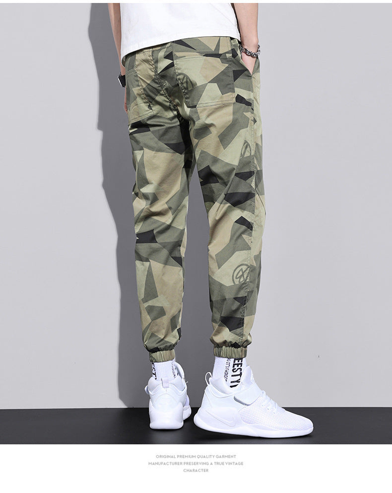 Camouflage Cargo Pants